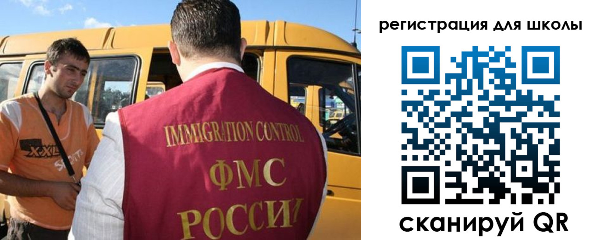 пропишу в квартире в Тейково